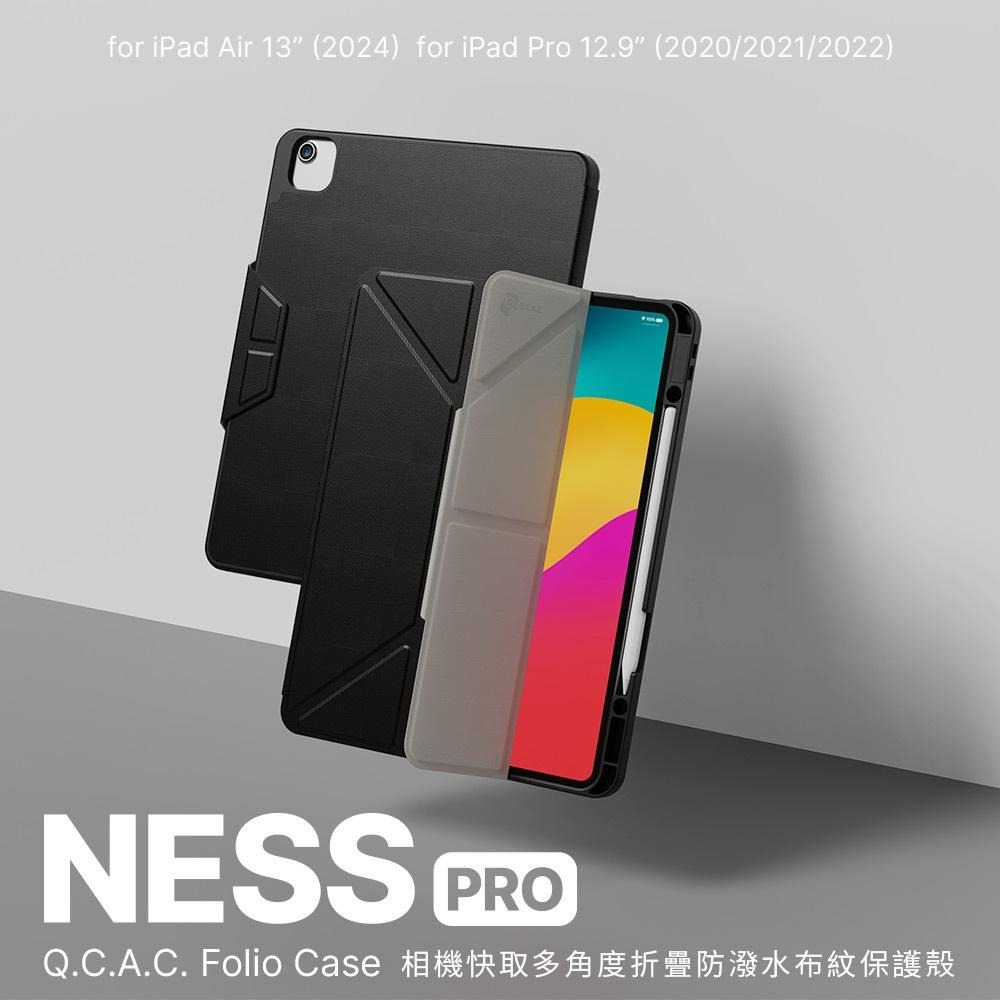 JTLEGEND iPad Air 2024 Ness Pro 13吋 相機快取多角度折疊防潑水布紋保護殼 筆槽款 新版-細節圖2