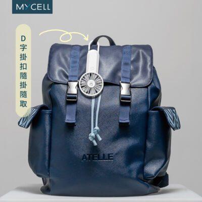 MYCELL 手持USB風扇(預購7/1發貨) 台灣製造 BSMI認證-細節圖5