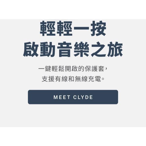 UNIQ Clyde 卡扣式雙料保護套（附登山扣）AirPods Pro 第2代-細節圖2