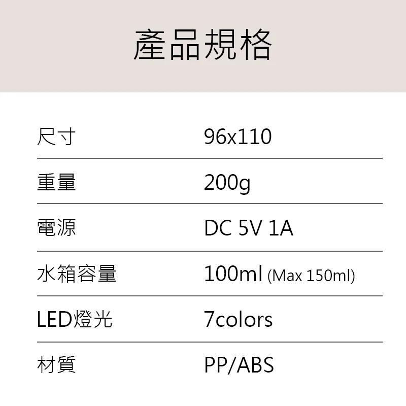 LARMI 加濕器 │樂米超音波香薰機-細節圖5