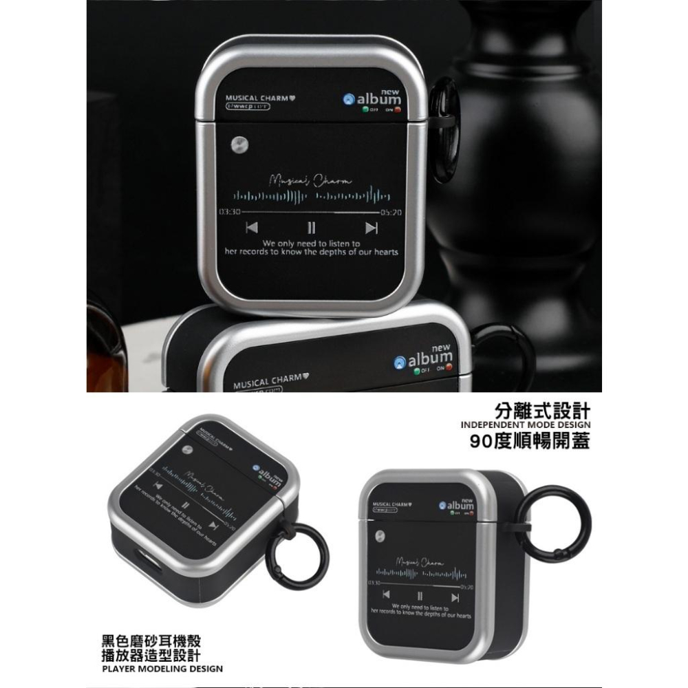 Koios 復古音樂播放器磨砂耳機殼Airpods 1 2 3 Pro2 Pro 保護殼 耳機殼 防摔 保護殼-細節圖2