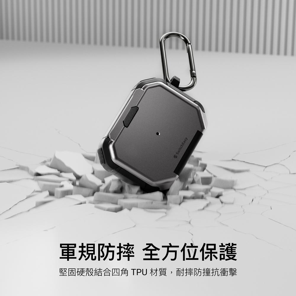 SwitchEasy 魚骨牌 Defender+ AirPods 軍規耐衝擊支架耳機保護殼 Pro2 / Pro1-細節圖2