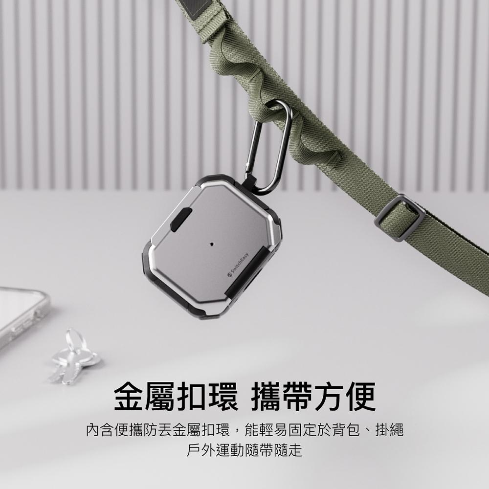 SwitchEasy 魚骨牌 Defender+ AirPods 軍規耐衝擊支架耳機保護殼 Pro2 / Pro1-細節圖3