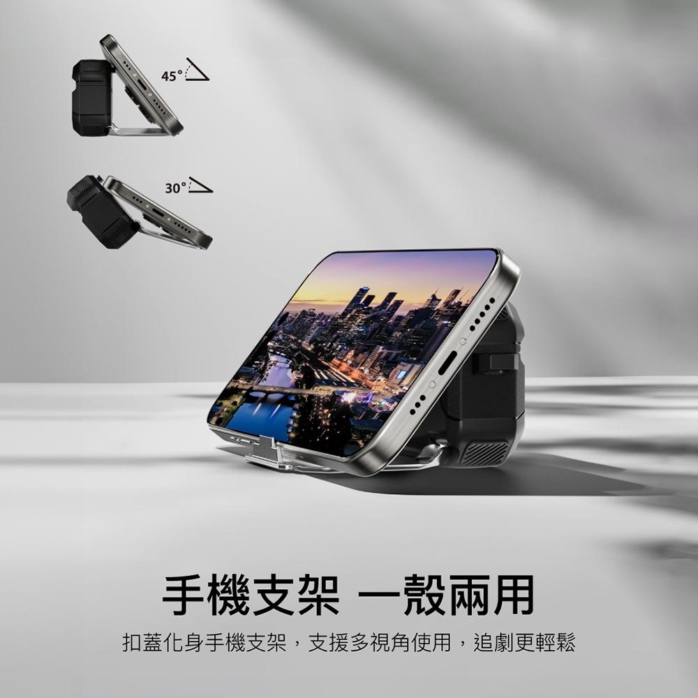 SwitchEasy 魚骨牌 Defender+ AirPods 軍規耐衝擊支架耳機保護殼 Pro2 / Pro1-細節圖9