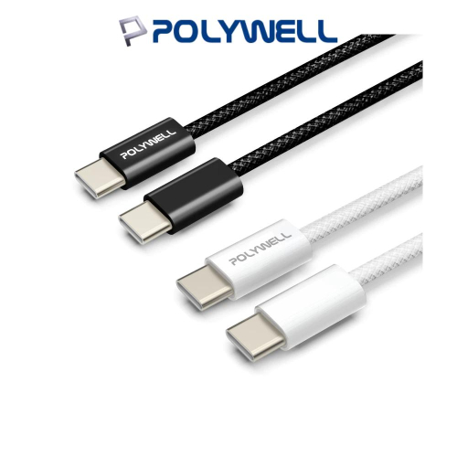 POLYWELL Type-C PD編織快充線 3A 60W 20公分~3米 適用iPhone15