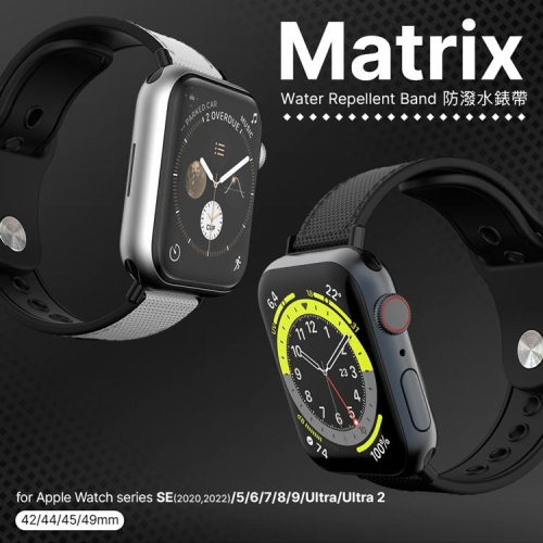 【JTLEGEND】 Apple Watch series(42/44/45/49mm)Matrix 防潑水錶帶