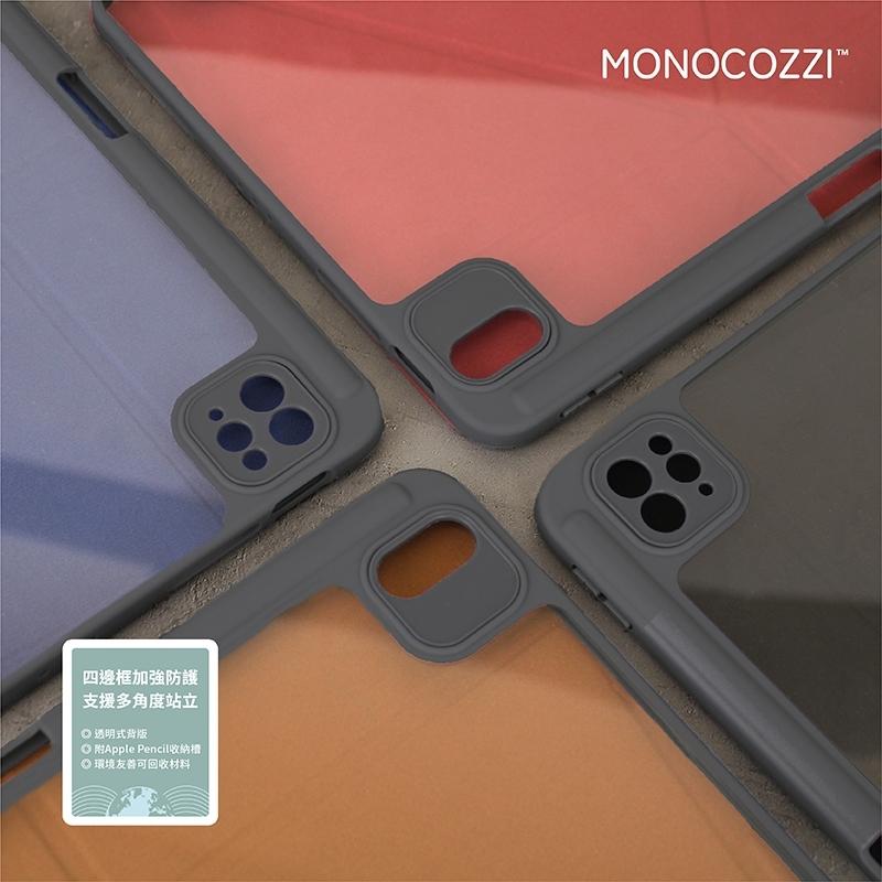 MONOCOZZI iPad Air 10.9/Pro 11透明背板皮革保護套 平板保護套 適用2024-細節圖4