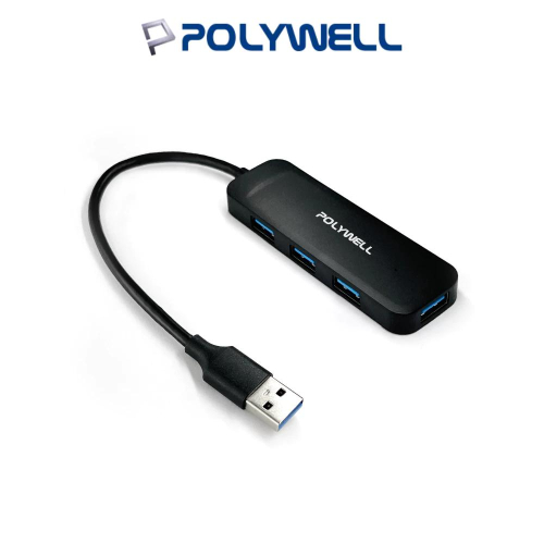 POLYWELL USB3.0 擴充埠 4埠 4 Port HUB 5Gbps USB擴充器