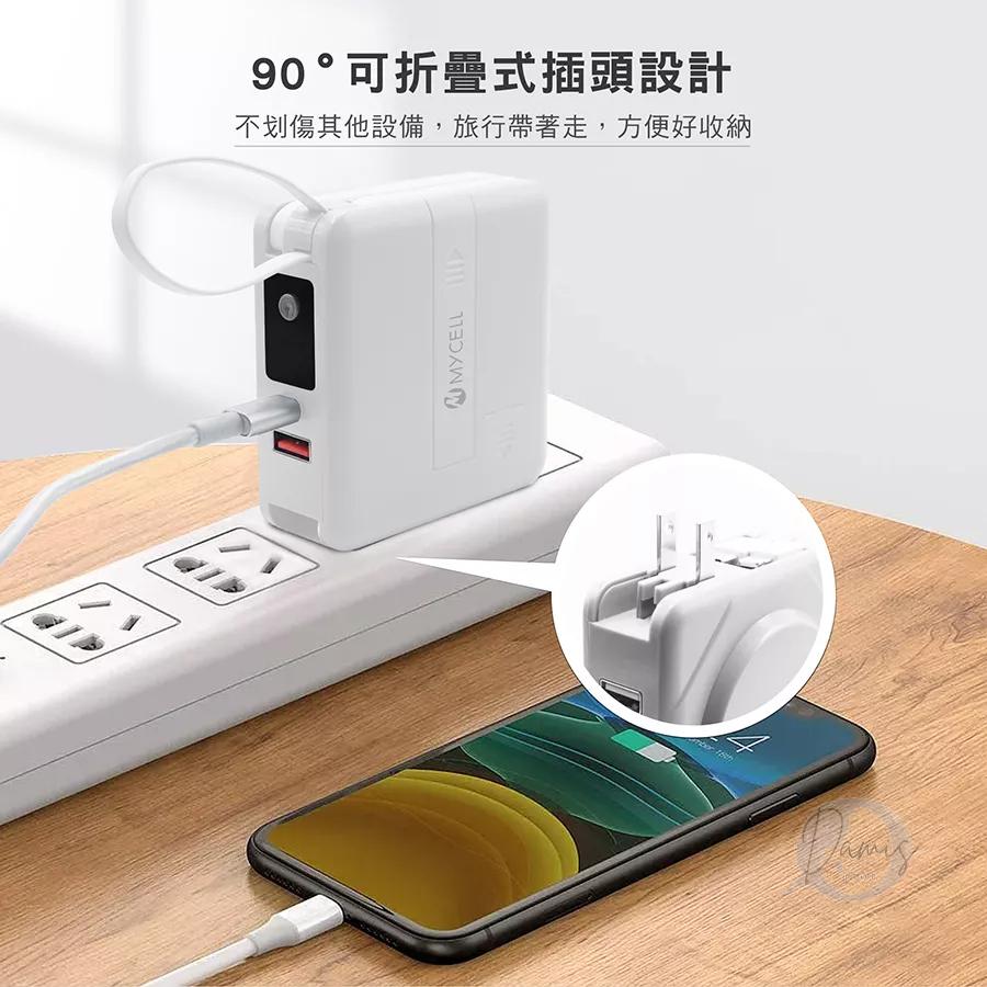 MYCELL 七合一多功用無線 行動電源-細節圖6