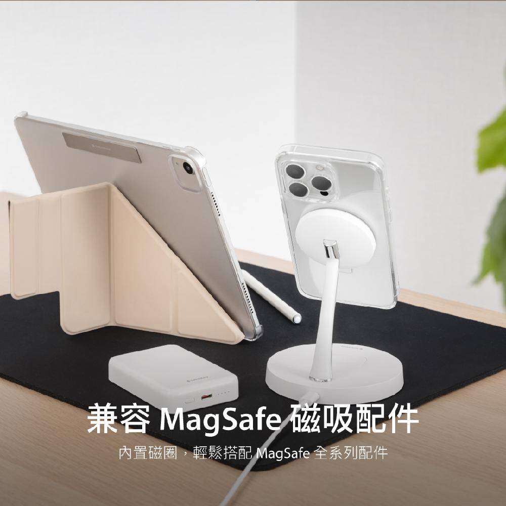 SwitchEasy 魚骨牌 iPhone 15 MagStand 磁吸立架防摔手機殼(支援MagSafe)-細節圖7