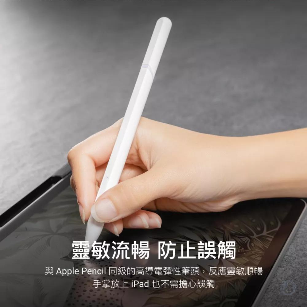 MAESTRO 磁吸 iPad 觸控筆 (內含3款筆頭/筆頭收納設計)-細節圖8