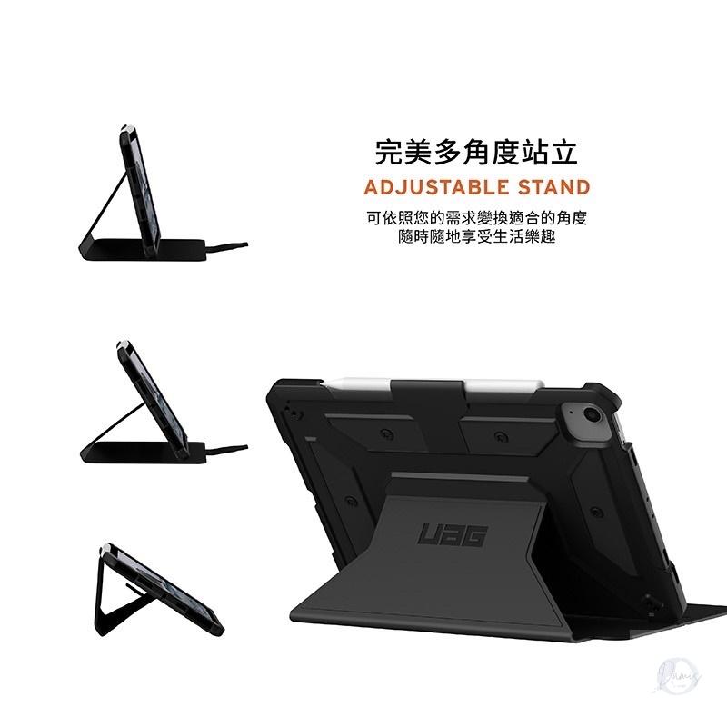 【UAG】iPad Air 10.9(2022-2024)/Pro 11吋都會款耐衝擊保護殼 適用2024-細節圖7