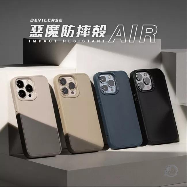 DEVILCASE 適用iPhone 11 / 12 / 13 / 14 惡魔盾 手機殼 防摔殼 AIR 惡魔盾-細節圖2