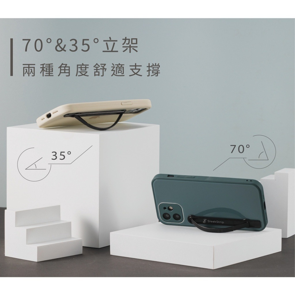 SleekStrip犀利釦▸多功能手機支架 超薄美型手機支架 手機支架 犀利釦 造型支架 立架 追劇 隨身支架 黏貼式-細節圖5