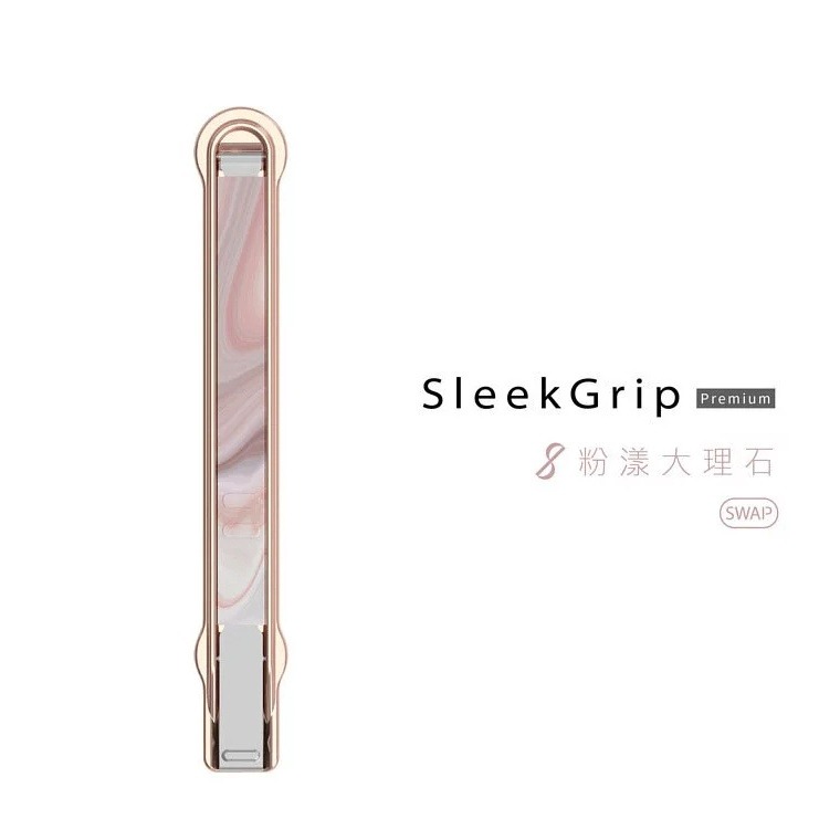 SleekStrip犀利釦▸多功能手機支架 超薄美型手機支架 手機支架 犀利釦 造型支架 立架 追劇 隨身支架 黏貼式-規格圖5
