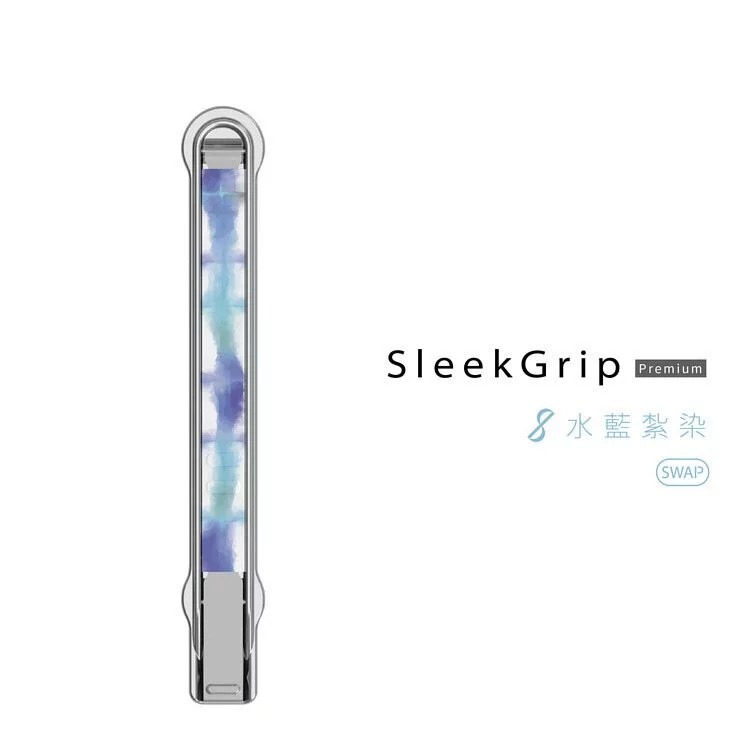 SleekStrip犀利釦▸多功能手機支架 超薄美型手機支架 手機支架 犀利釦 造型支架 立架 追劇 隨身支架 黏貼式-規格圖5