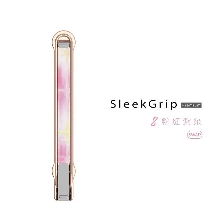 SleekStrip犀利釦▸多功能手機支架 超薄美型手機支架 手機支架 犀利釦 造型支架 立架 追劇 隨身支架 黏貼式-規格圖5