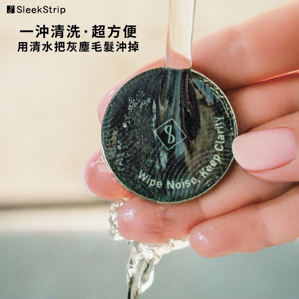 SleekStrip犀利釦▸螢幕擦拭貼 螢幕擦拭貼布 螢幕清潔 擦拭布 3C 清潔布-細節圖8