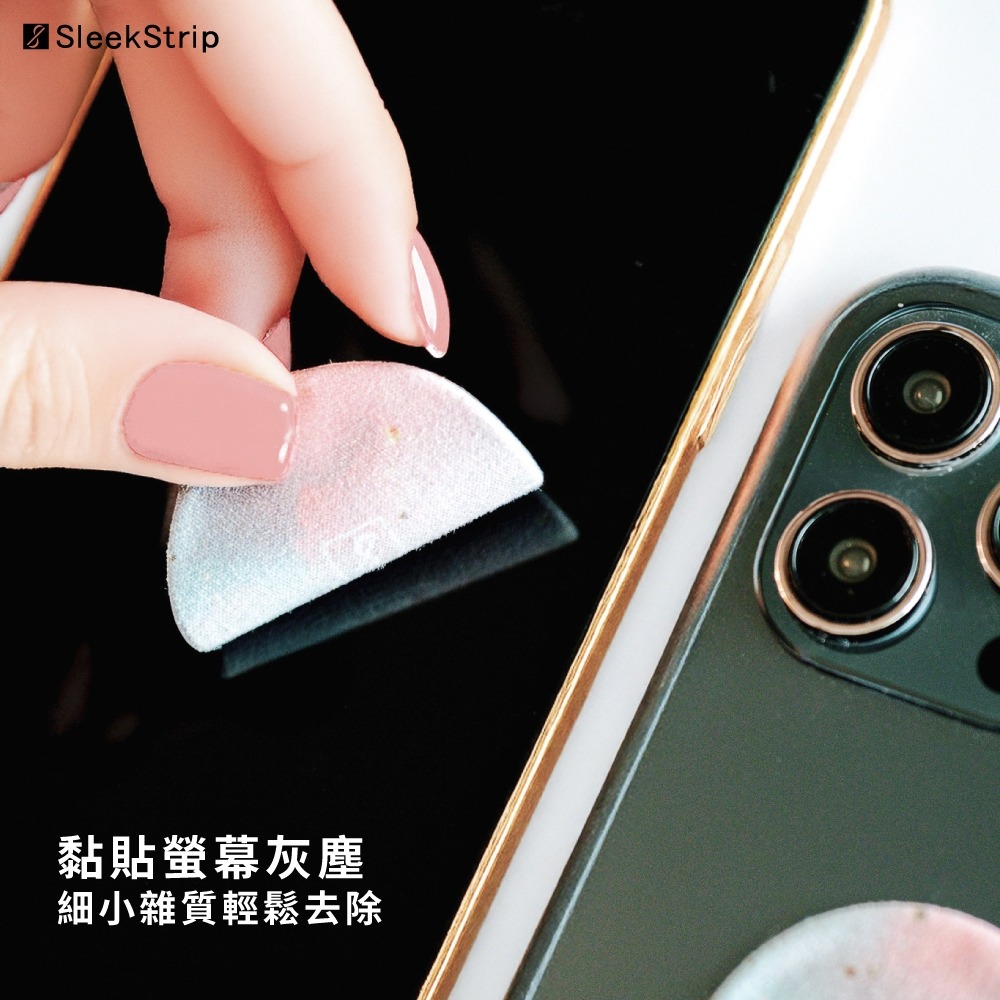 SleekStrip犀利釦▸螢幕擦拭貼 螢幕擦拭貼布 螢幕清潔 擦拭布 3C 清潔布-細節圖9