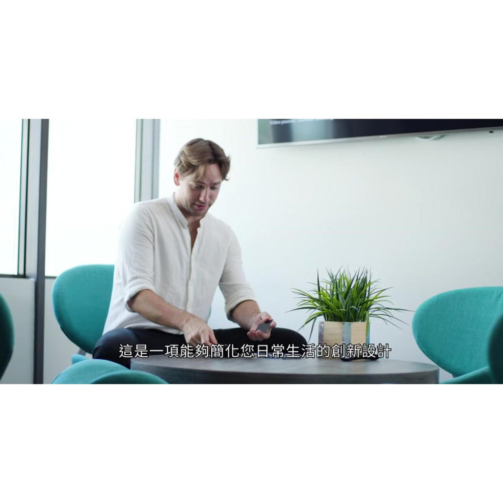 SleekStrip▸DuoFlip磁吸翻轉證件卡套榮獲2024德國iF設計大獎DESIGN AWARD WINNER-細節圖4