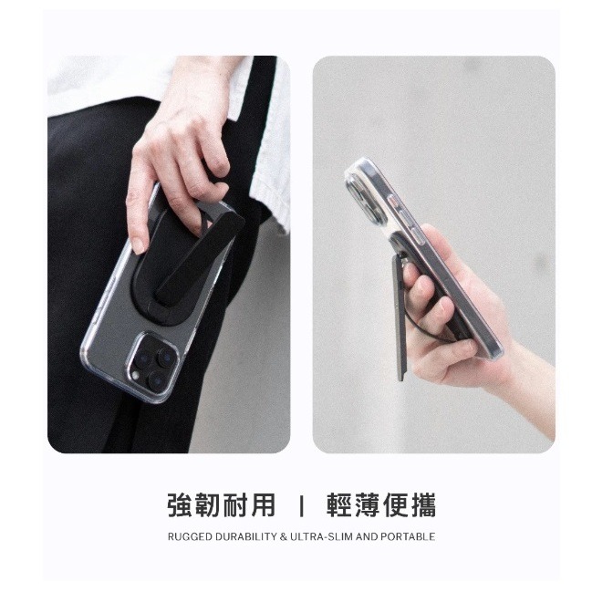 SleekStrip▸MS-A 輕巧磁吸支架 皮革手機支架-細節圖4