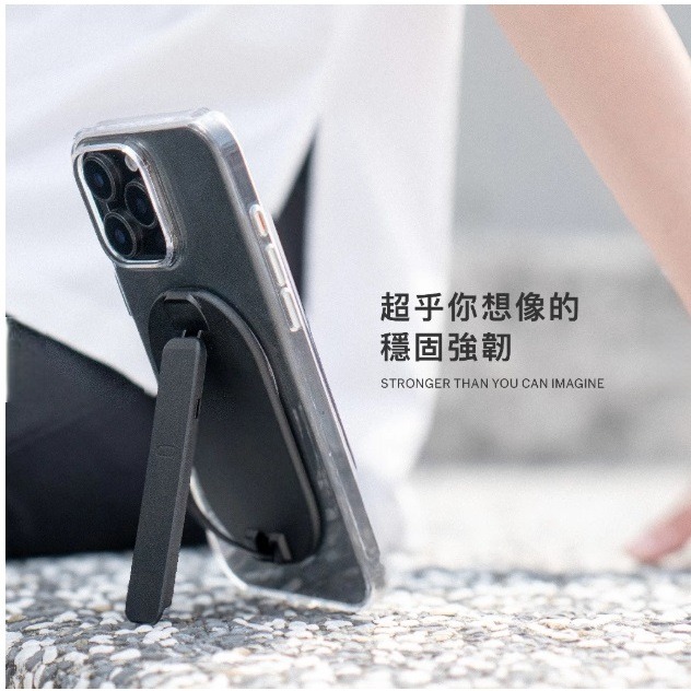 SleekStrip▸MS-A 輕巧磁吸支架 皮革手機支架-細節圖5