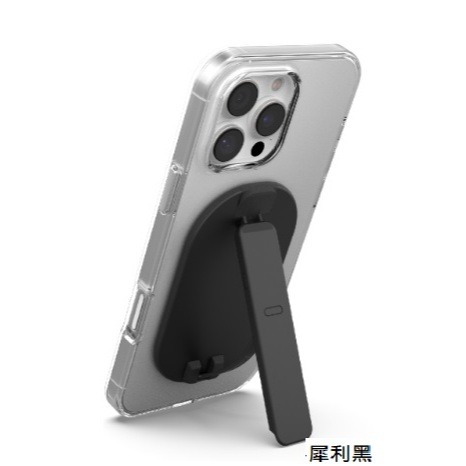 SleekStrip▸MS-A 輕巧磁吸支架 皮革手機支架-規格圖5