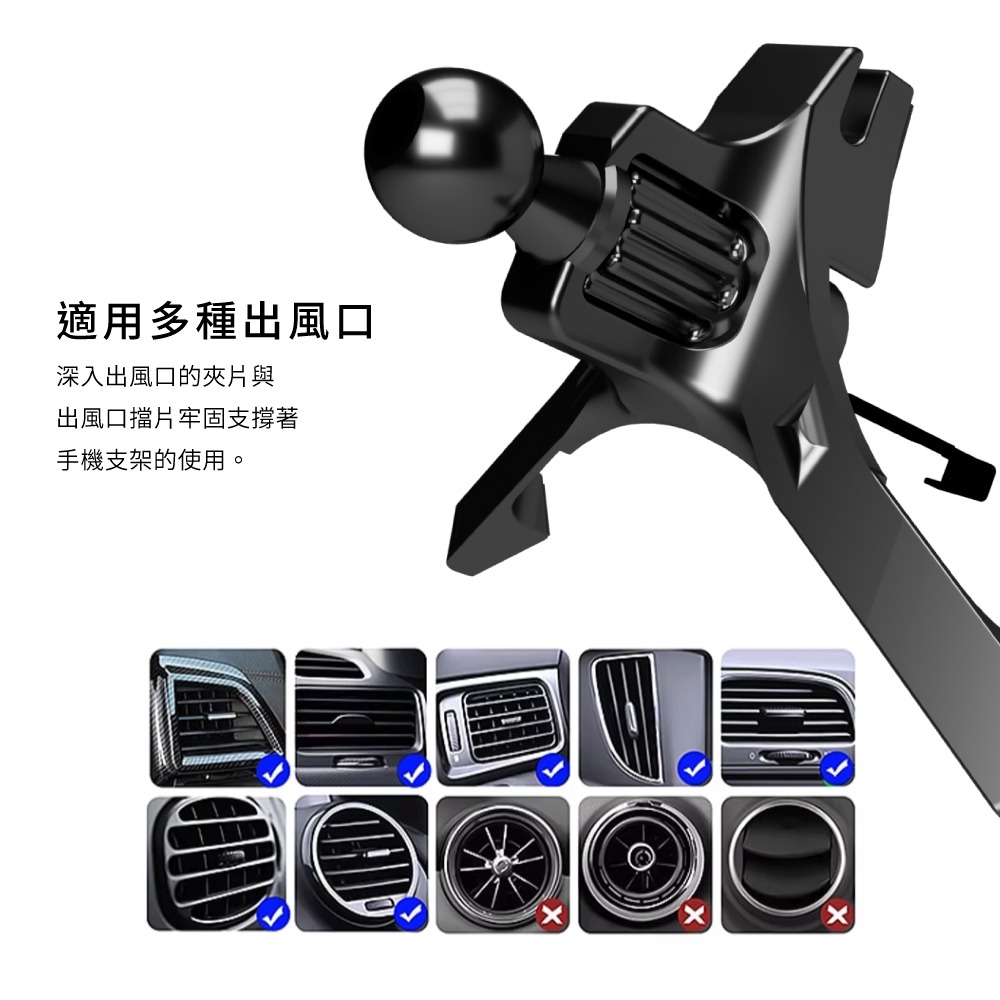 amuok Qi2極速磁吸無線充車載支架-細節圖3