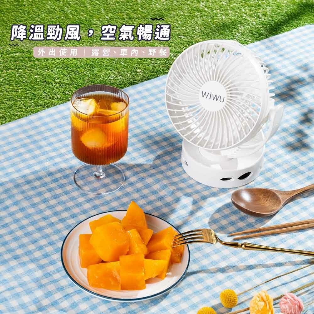 WiWU 多功能USB夾式涼風扇 MY-W026-細節圖9