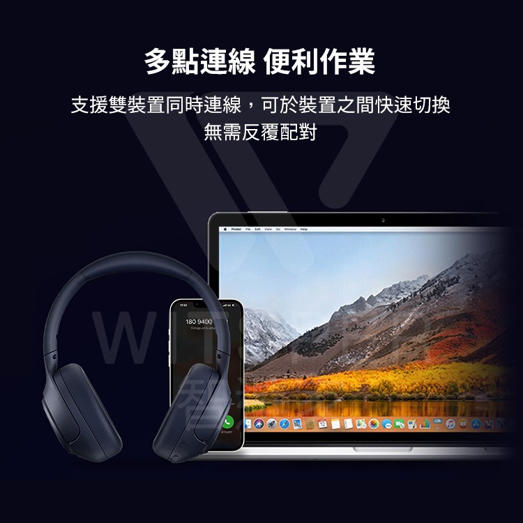 QCY H3 降噪藍牙耳罩式耳機-細節圖3