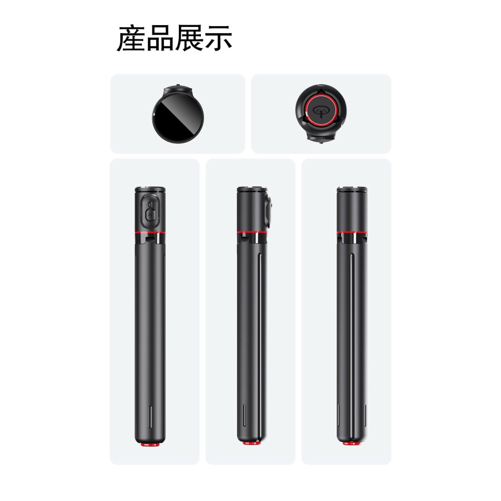 腳架自開自拍棒177公分 跳跳桿-細節圖3