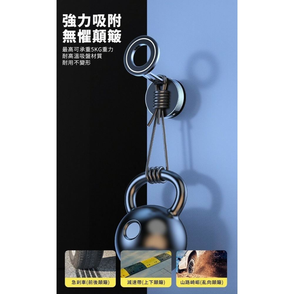ONAIR 可折疊吸盤式磁吸手機支架 K11-細節圖2