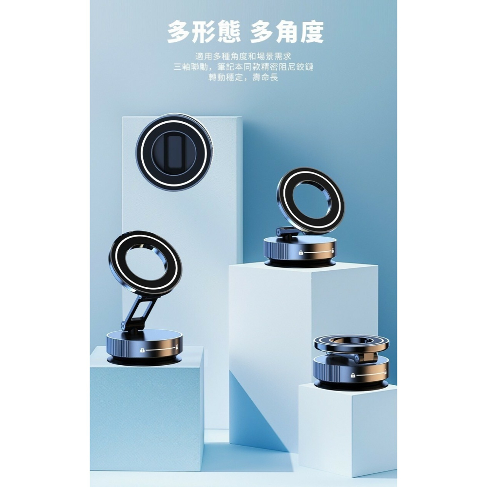 ONAIR 可折疊吸盤式磁吸手機支架 K11-細節圖3