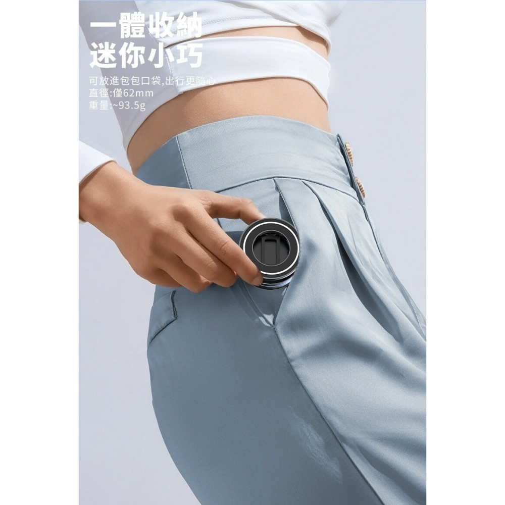 ONAIR 可折疊吸盤式磁吸手機支架 K11-細節圖5