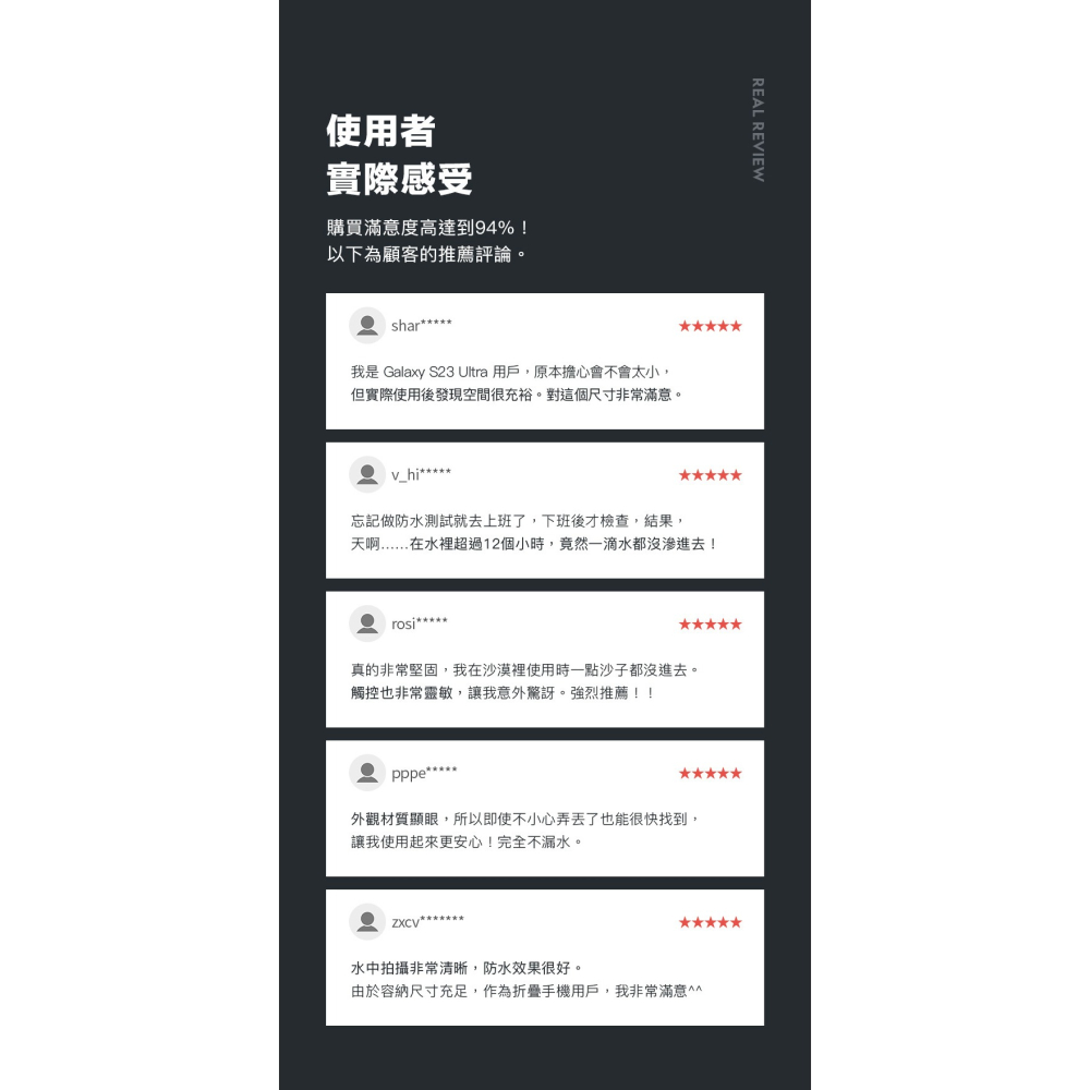 NatGeo 防水手機袋DX-細節圖6