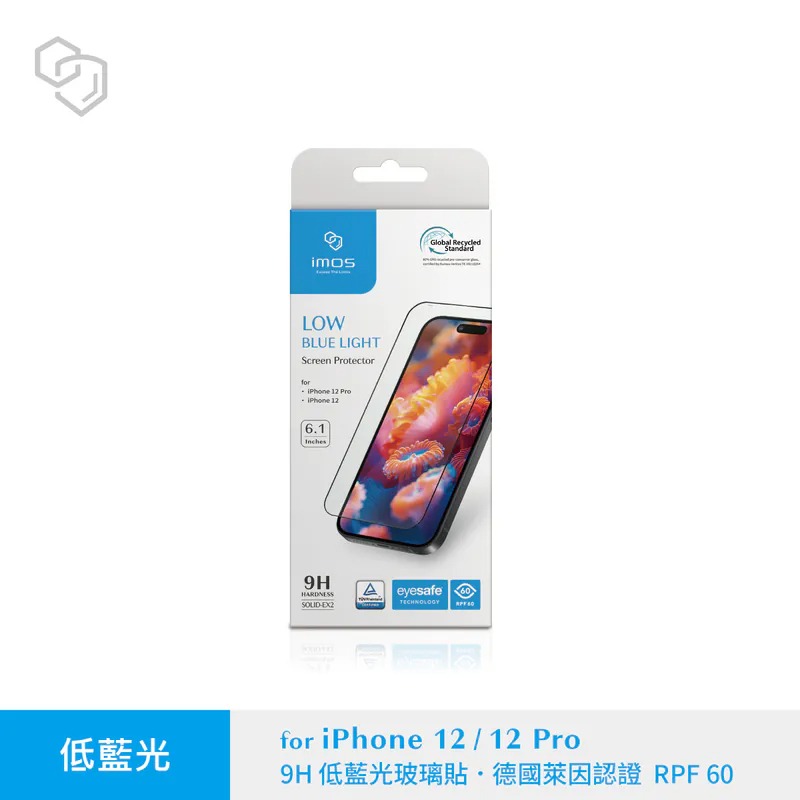imos iPhone 德國萊因認證 RPF60低藍光螢幕保護貼-細節圖2