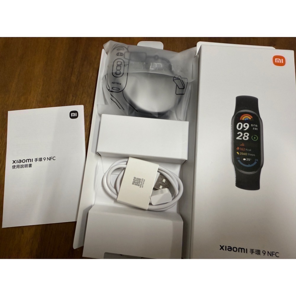 xiaomi 小米手環 9 NFC 悠遊卡-細節圖3