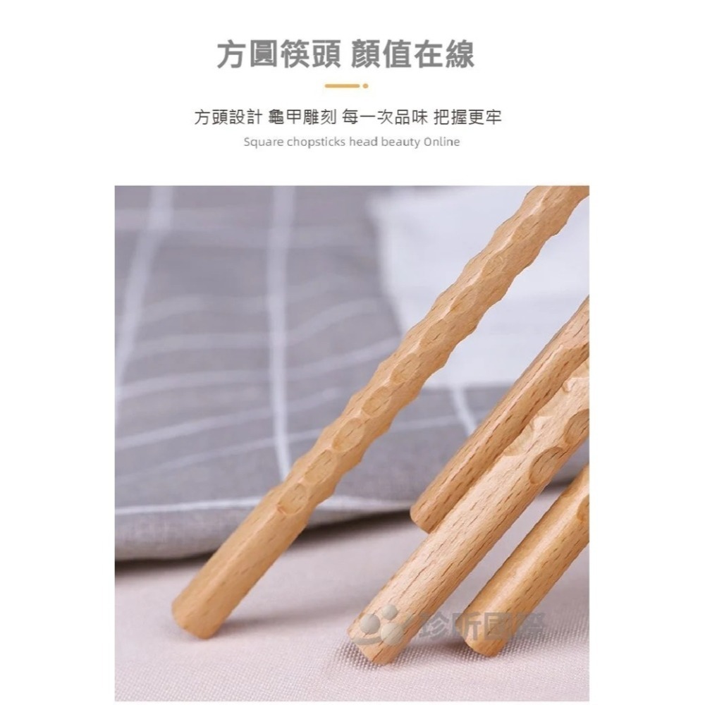 【珍昕原木】日式櫸木龜甲長筷 公筷 撈麵筷-細節圖8