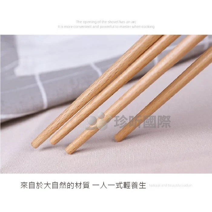 【珍昕原木】日式櫸木龜甲長筷 公筷 撈麵筷-細節圖10