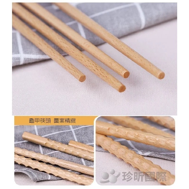 【珍昕原木】日式櫸木龜甲長筷 公筷 撈麵筷-細節圖11