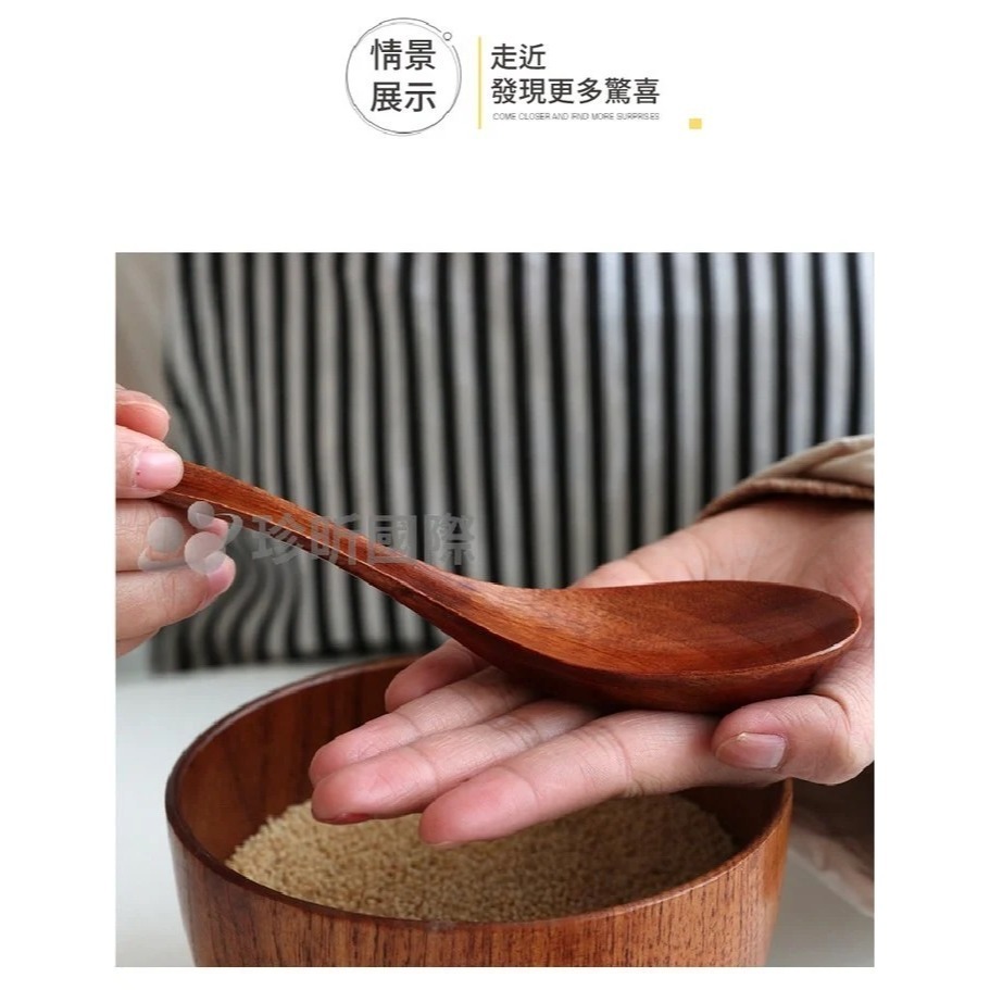 【珍昕原木】簡約木質小湯匙  1入-細節圖2