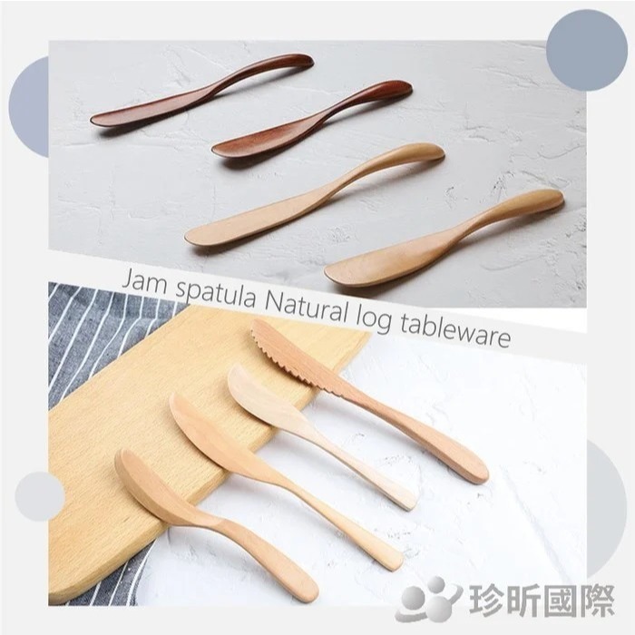 【珍昕原木】質感日式木直抹醬刀 八款-細節圖5