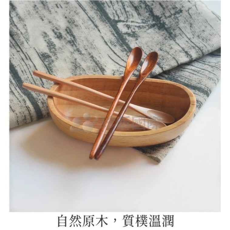 【珍昕原木】日式質感咖啡攪拌勺 顏色隨機 1入-細節圖3