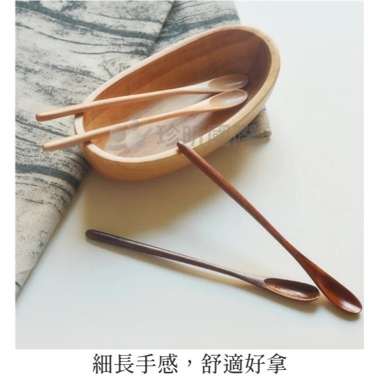 【珍昕原木】日式質感咖啡攪拌勺 顏色隨機 1入-細節圖4