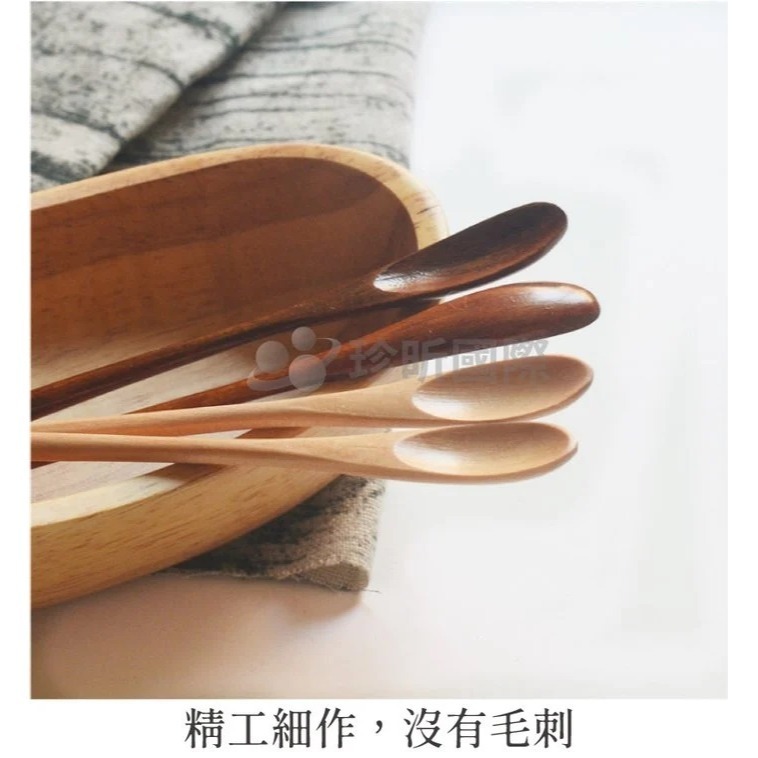 【珍昕原木】日式質感咖啡攪拌勺 顏色隨機 1入-細節圖5