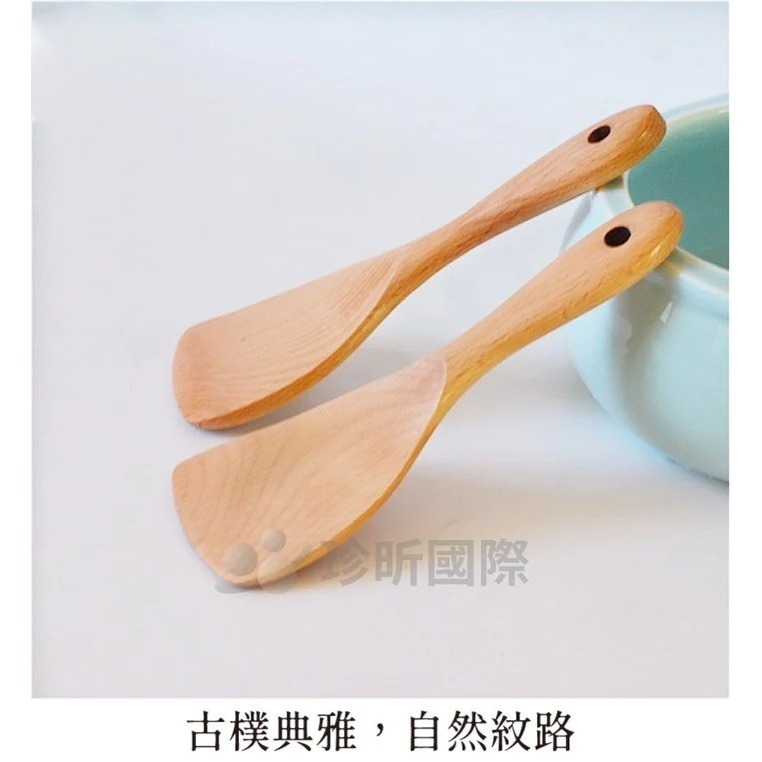 【珍昕原木】日式質感厚柄櫸木飯勺 1入-細節圖3