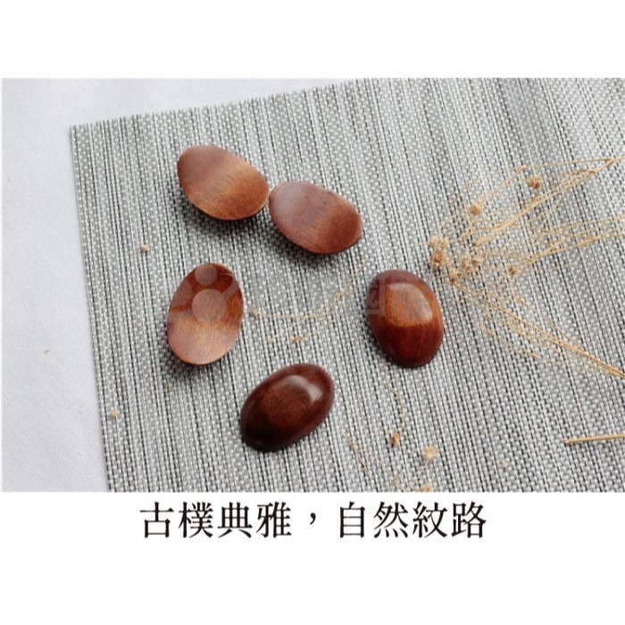 【珍昕原木】2入組 日式質感楠木筷架-細節圖3