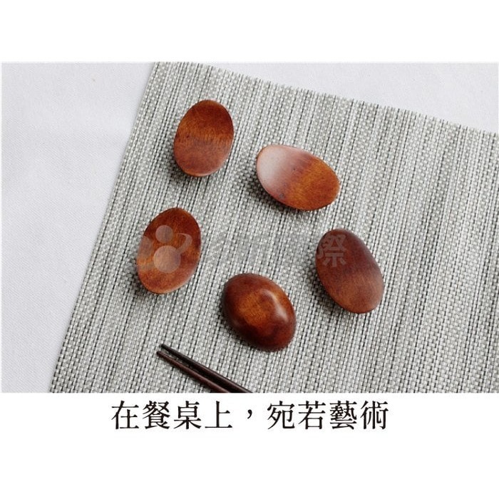 【珍昕原木】2入組 日式質感楠木筷架-細節圖5