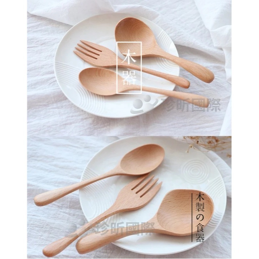 【珍昕原木】日式溫潤質感原木叉杓 三款-細節圖2