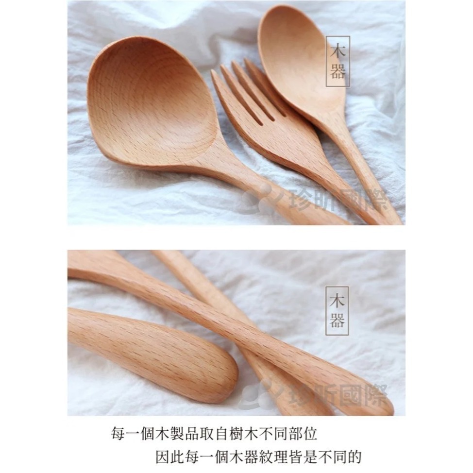 【珍昕原木】日式溫潤質感原木叉杓 三款-細節圖3
